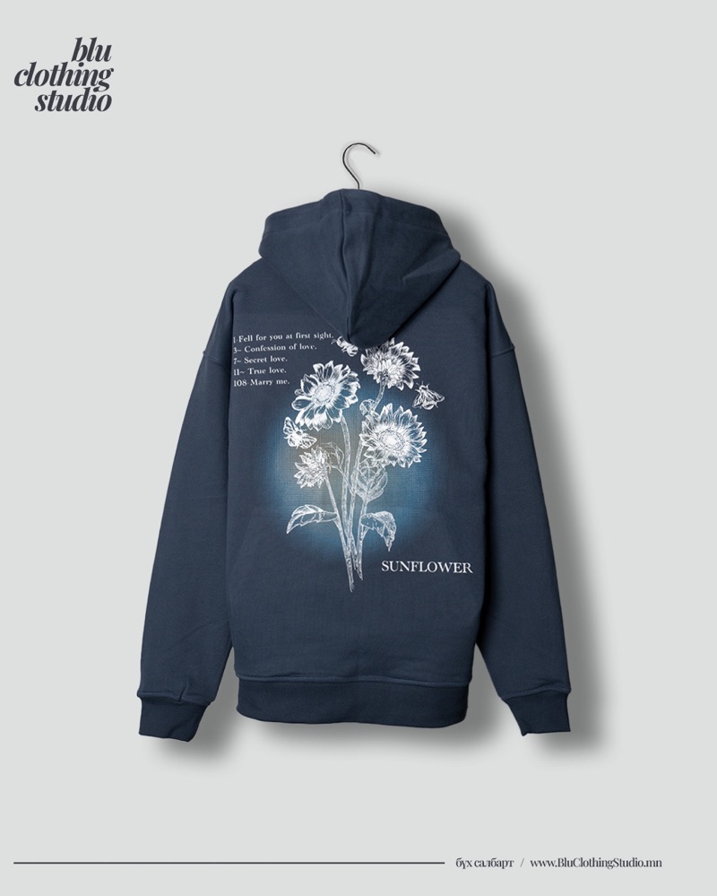 Hoodie Sunflower