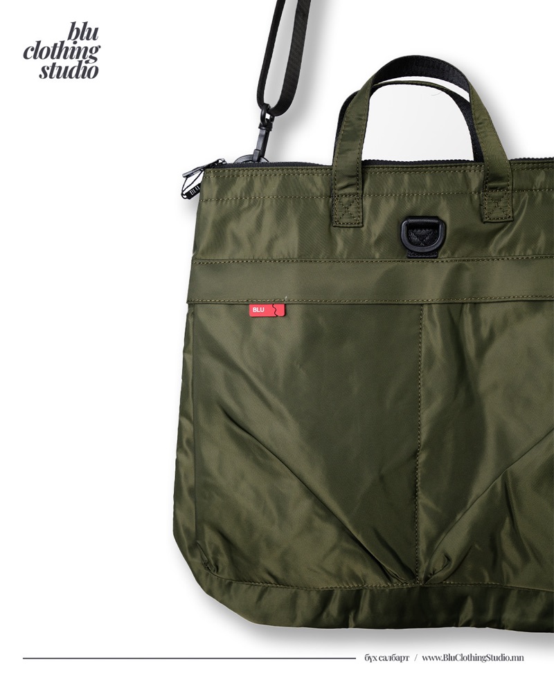 Bag side