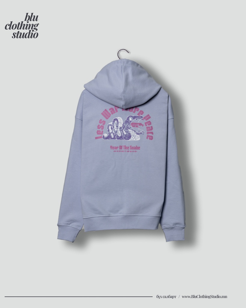 Hoodie Zip Snake