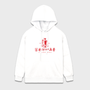 Hoodie ARSENAL