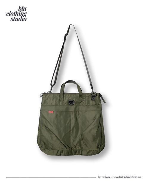 Bag side