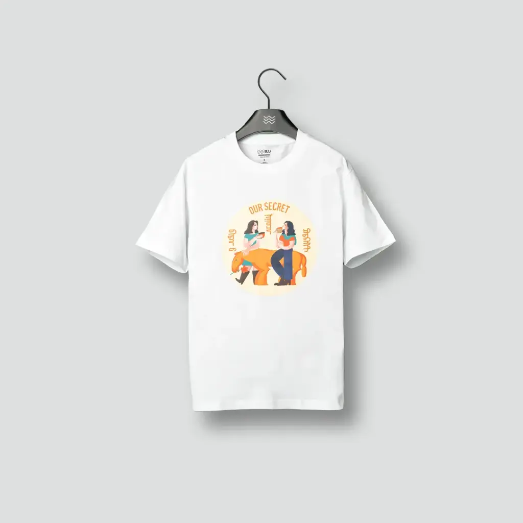 OUR SECRET Tee 